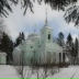 Татьяна Егорова, 11.03, Москва
