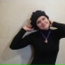 Екатерина Филатова, 14.12.1978