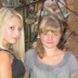 Діана Цісар, 16.06, Почаев