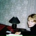 Таня Тихонова, 15.03.1981