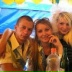 Алёна Ефимович, 07.08, Кропивницкий / Кировоград