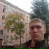 Алексей Максин, 13.01.1986, Санкт-Петербург