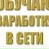 Александр Некрасов, 11.02.1985, Красноярск