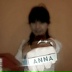 Anna Gevorgyan, Ереван