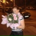 Veronica Cusnir, 20.06.1982, Бельцы