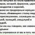 Усман Сидык