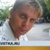 Женя Федорович, 02.02.1984, Киев
