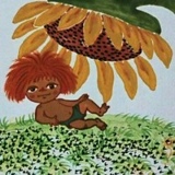 Антон Лыткин, 20.09.1985, Симферополь