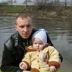 Дмитрий Сергеевич, 23.12.1984, Павлоград
