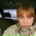 Светлана Нургалеева(Никонова), 27.02.1967, Санкт-Петербург