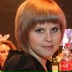 Евгения Захарченко, 31.01.1988, Киев