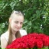 Кристина Кудряшова, 04.06.1998, Дзержинск