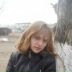 Алёна Горковенко, 08.06.1997, Чита