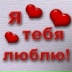 Лизочка Какасьева, 07.05.2000, Ростов-на-Дону