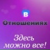 Николай Πанков, Одесса