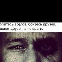 Айдамир Абдулмаликов, 05.06.1989, Москва