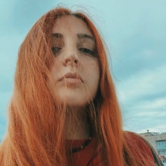 Tamta Kulu, 30.06, Тбилиси