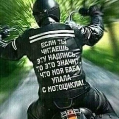 Антон Горлов, 27.09, Барнаул