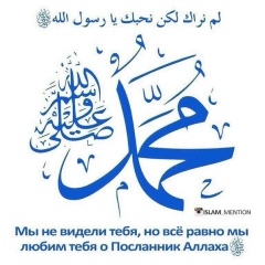 Исмаил Гаджиев, 25.03.1997, Орск