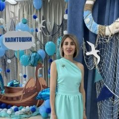 Эльзира Калимуллина, 24.04, Москва
