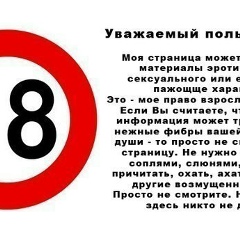 Александр Блая, 30.11.1979, Шымкент