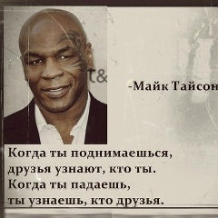 Султан Рустимов, 31.08.1989, Астана