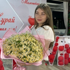 Акнура Исанова, 21.02, Шымкент