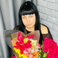 Яна Шин, 11.05, Рязань