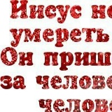 Natig Ahmedzade, 25.12.1991, Баку