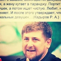 Айдос Мадинов, 31.07.1992, Кокшетау