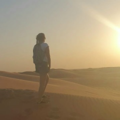 Инара Турсумбаева, 17.11.1989, Омск