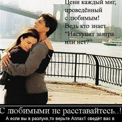 Melis Saidimarov, 05.07.1987, Санкт-Петербург