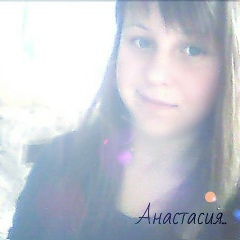 Анастасия Кугукова, 14.06, Балхаш
