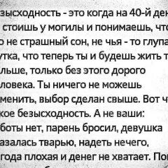 Abdul Aaa, 21.02.1999, Ставрополь