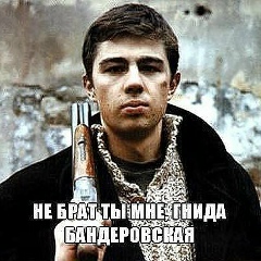 Александр Фокин, 01.02.1975, Новосибирск