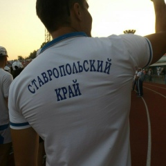 Станислав Сазонов, 18.12.1989, Ставрополь