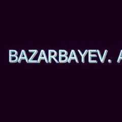Азамат Базарбаев, 14.08