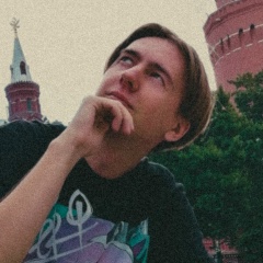 Евгений Конарев, 13.09.1998