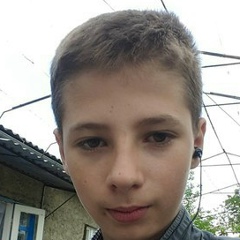 Дима Кирияк, 03.01, Тирасполь
