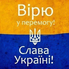 Андриана Сниховская, 13.10