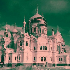 Георгий Аришвили, Екатеринбург
