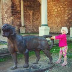 Игорь Николаев, 11.04.1985, Казань