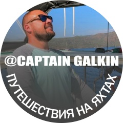 Michael Galkin, Воронеж