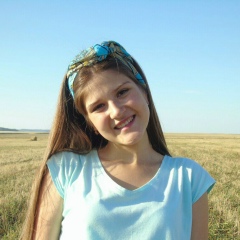 Ксения Солина, Благовещенск
