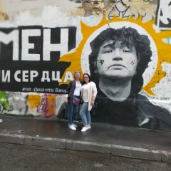 Танюша Могилевская, 27.04, Москва