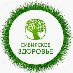 Сибирское Здоровье Покачи, Покачи