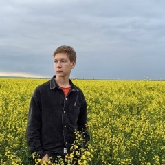 Максим Кутушников, 22.05.2000