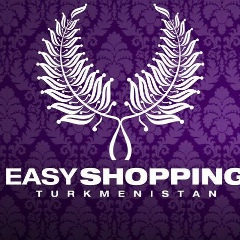 Easy-Shopping In-Turkmenistan, 04.09.1995, Ашхабад