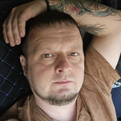 Дима Бутенков, Аткарск
