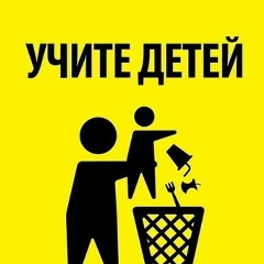 Андрей Викторов